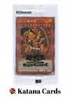 The Winged Dragon Of Ra
