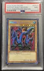 Serpent Night Dragon