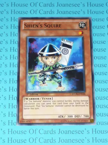 Shien's Squire