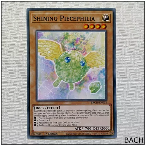 Shining Piecephilia