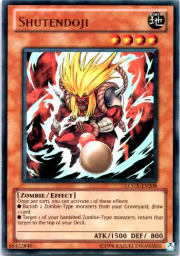 Shutendoji