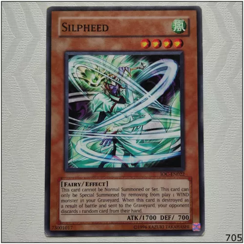 Silpheed