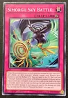 Simorgh Sky Battle