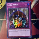 Skill Drain