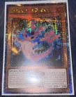 Snake-Eyes Flamberge Dragon