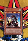 Armed Dragon LV7
