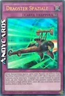 Space Dragster