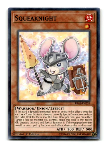 Squeaknight