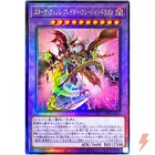 Starving Venom Predapower Fusion Dragon
