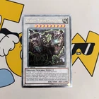 Gatling Dragon