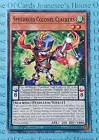 Speed Warrior