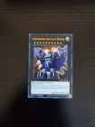 Superdimensional Robot Galaxy Destroyer