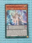 Supreme King Gate Magician