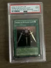 Swords of Revealing Light