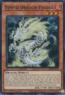 Rainbow Dragon