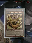 The Legendary Exodia Incarnate