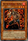 The Six Samurai - Kamon