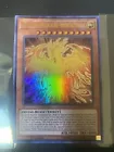 The Winged Dragon of Ra - Immortal Phoenix