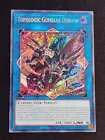 Topologic Gumblar Dragon