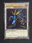 Tri-Horned Dragon