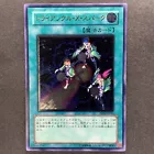 Triangle Ecstasy Spark