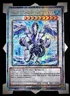 Trishula, Dragon of the Ice Barrier
