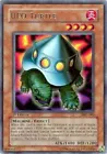 UFO Turtle