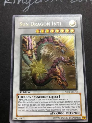 Sun Dragon Inti