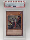 Vampire Dragon