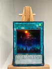Vampire Kingdom
