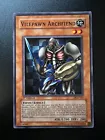 Vilepawn Archfiend