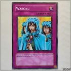 Waboku