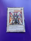 El Shaddoll Construct