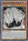 Gunkan Suship Shirauo