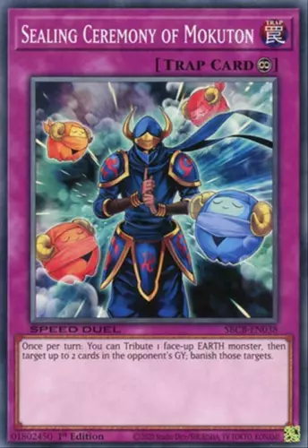 Meklord Army of Granel