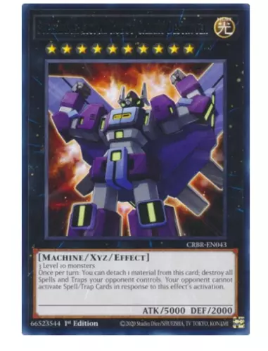 Superdimensional Robot Galaxy Destroyer