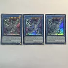 Blue-Eyes Chaos MAX Dragon
