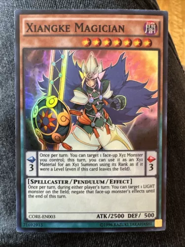 Xiangke Magician