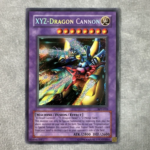 XYZ-Dragon Cannon