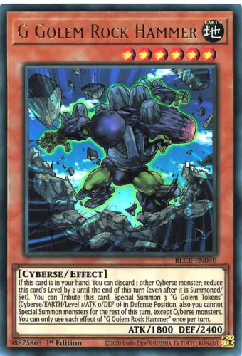 G Golem Rock Hammer