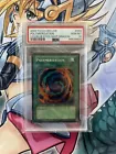 Polymerization