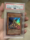 Manticore of Darkness