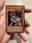 Ancient Gear Beast