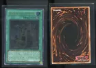 Ancient Gear Castle