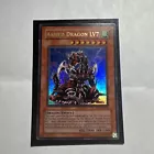 Armed Dragon LV7