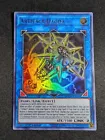 Artifact Durendal