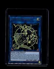 Artifact Dagda