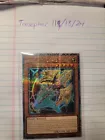 Artifact Lancea