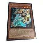 Artifact Lancea