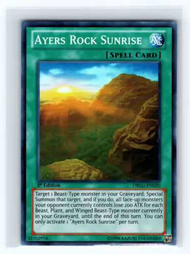 Ayers Rock Sunrise